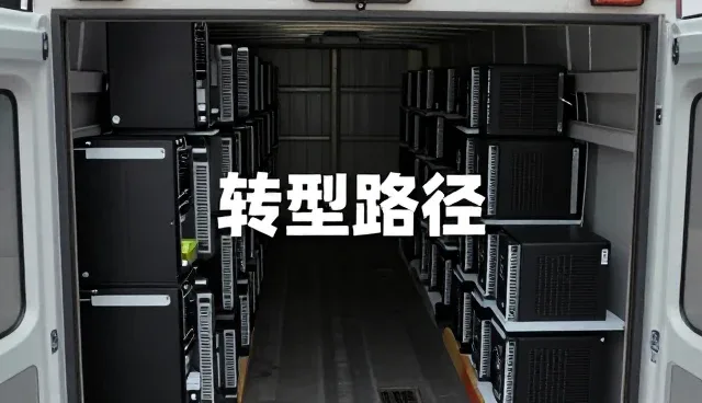 软件开发中性能优化与配套产品适配的实践路径